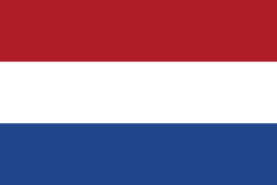 нідерланди (нідерланди обмеження) ограничение передвижения переміщення